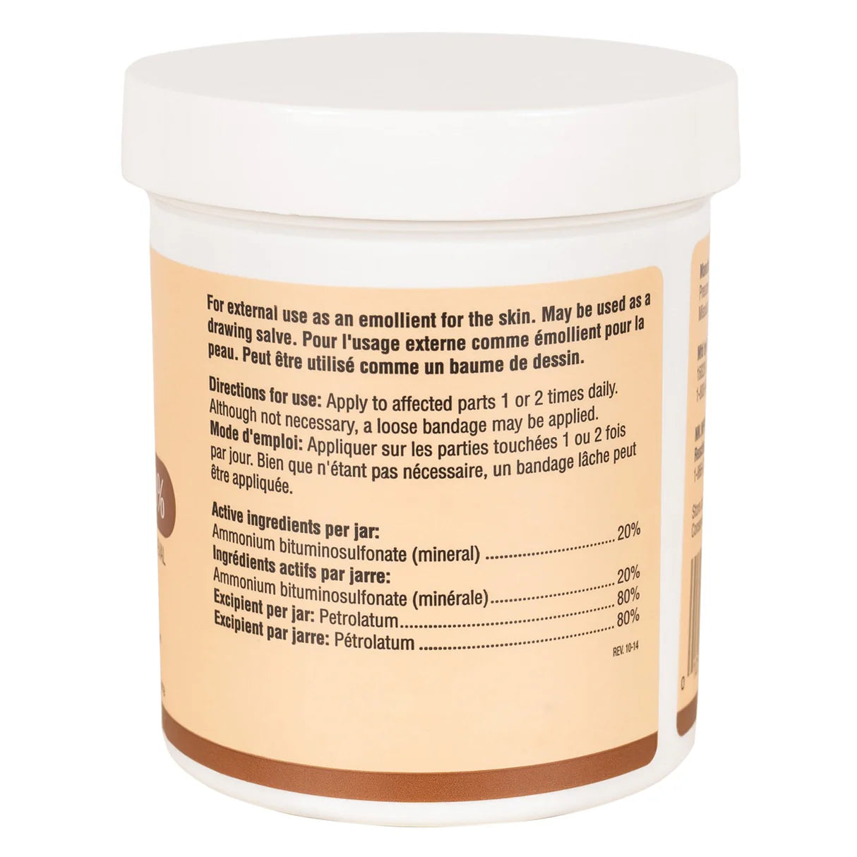 Ichthammol 20% Salve | 16oz